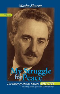 My Struggle for Peace, Vol. 1 (1953–1954)