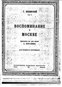 Partition de piano et , partie, Souvenir de Moscou, Wieniawski, Henri