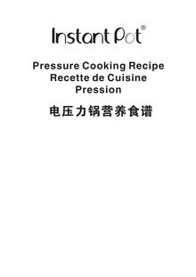 Pressure Cooking Recipe Recette de Cuisine Pression