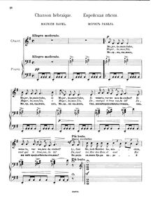 Partition , Chanson hébraïque, Chants populaires, Ravel, Maurice