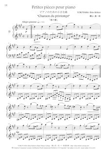 Partition No.9 Chanson du printemps (A major), Little pièces pour piano