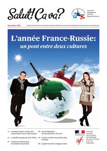 L année France-Russie: