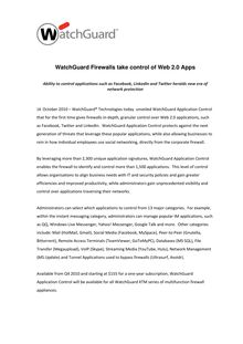 WatchGuard Firewalls take control of Web 2.0 Apps
