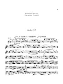 Partition clarinette 1, 2 (B♭, A), Prince Igor, Князь Игорь - Knyaz Igor
