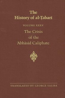 The History of al-Tabari Vol. 35