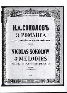 Partition complète, 3 Mélodies pour chant et piano, Sokolov, Nikolay