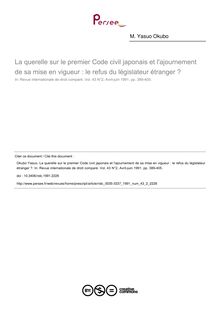 La querelle sur le premier Code civil japonais et l ajournement de sa mise en vigueur : le refus du législateur étranger ? - article ; n°2 ; vol.43, pg 389-405