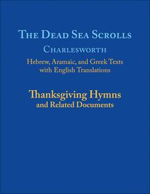 The Dead Sea Scrolls, Volume 5A