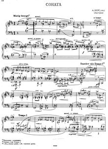 Partition complète, Piano Sonata, Berg, Alban
