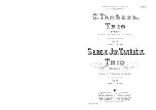 Partition parties complètes, corde Trio, Струнное трио, D major