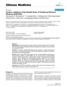 Further validation of the Health Scale of Traditional Chinese Medicine (HSTCM)