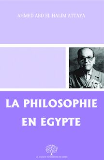 La Philosophie en Égypte