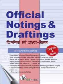 Official Noting & Drafting (Eng-Hindi)