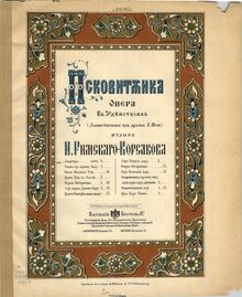 Partition couverture couleur, pour Maid of Pskov, Псковитянка ; Ivan le Terrible