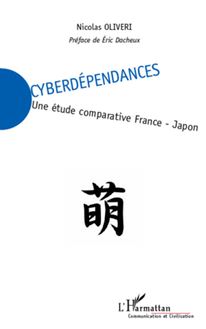 Cyberdépendances