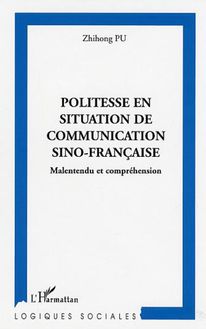 Politesse en situation de communication sino-française