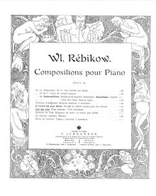 Score, Jeux de sons, Rebikov, Vladimir