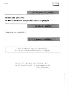 Dissertation en arabe 2000 Agrégation d arabe Agrégation (Externe)
