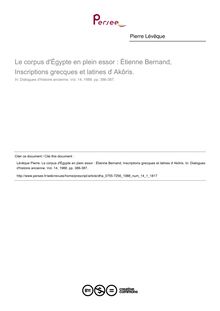 Le corpus d Égypte en plein essor : Étienne Bernand, Inscriptions grecques et latines ď Akôris.  ; n°1 ; vol.14, pg 386-387