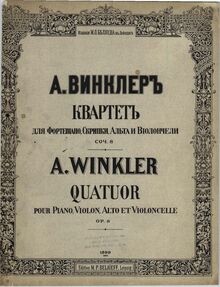 Partition Color Covers, Piano quatuor, Op.8, G minor, Winkler, Aleksandr