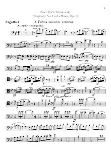 Partition basson 1, 2, Symphony No.1, Зимние грезы (Zimnie grezy) = Winter Daydreams, Winter Dreams