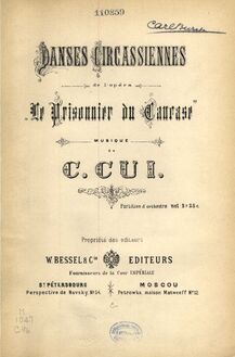 Partition couverture couleur, Prisoner of pour Caucasus, The Prisoner in the Caucasus ; Кавказский пленник ; Le prisonnier du Caucase
