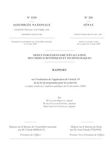 Rapport sur l évaluation de l application de l article 19 de la loi de programme pour la recherche (compte-rendu de l audition publique du 16 décembre 2008)