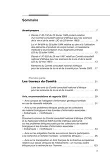 Ethique et recherche biomédicale : rapport 2003