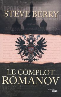 Le Complot Romanov