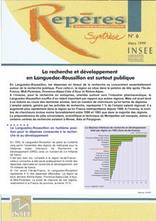 La recherche et développement en Languedoc-Roussillon est surtout publique