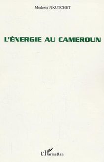 L énergie au Cameroun