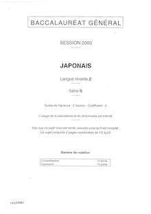 Baccalaureat 2003 lv2 japonais scientifique