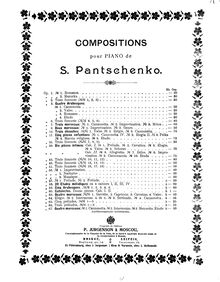 Partition , Canzonetta, 4 pièces, Panchenko, Semyon