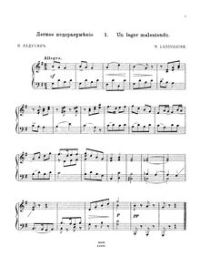 Partition complète (3 pièces), Children s Repertoire, Ladukhin, Nikolay