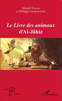 Le Livre des animaux d Al-Jâhiz