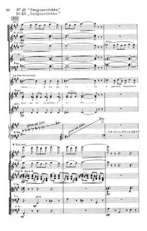 Partition Musical Examples 26-50, Principles of Orchestration, Основы оркестровки ; Grundlagen der Orchestration