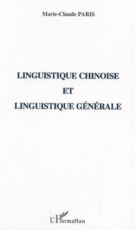 Linguistique chinoise et linguistique générale