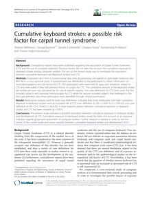 Cumulative keyboard strokes: a possible risk factor for carpal tunnel syndrome