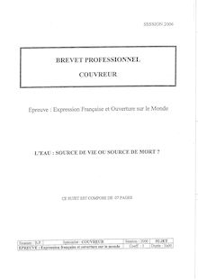 Expression française et ouverture sur le monde 2006 BP - Serrurerie-métallerie