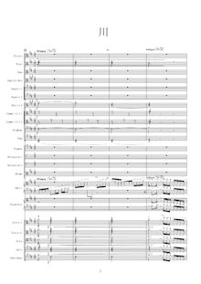 Partition mov.1,  River (orchestre ver.), Tamai, Kiyosul