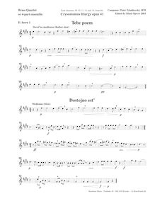 Partition cor 1 (E♭), Liturgy of St. John Chrysostom,, Литургия святого Иоанна Златоуста par Pyotr Tchaikovsky