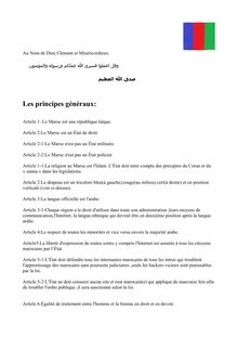 La constitution de la première république marocaine.