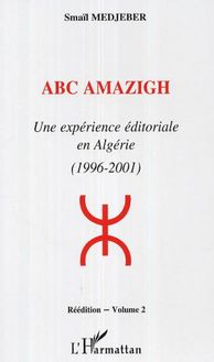 ABC AMAZIGH