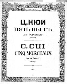 Partition Front cover, title page avec contents, front advertising, 5 pièces