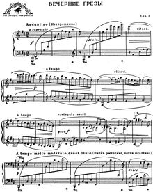 Partition complète, Rêverie du soir, Op. 3, Lyapunov, Sergey