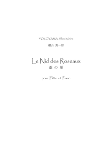 Partition de piano, Le Nid des Roseaux(???), G minor, Yokoyama, Shin-Itchiro