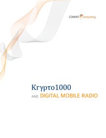 Krypto 1000 and Digital Mobile Radio