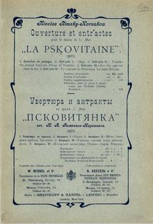 Partition couverture couleur, pour Maid of Pskov, Псковитянка ; Ivan le Terrible par Nikolay Rimsky-Korsakov