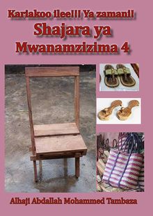Shajara ya Mwana Mzizima 4