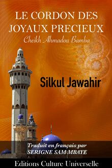 LE CORDON DES JOYAUX PRECIEUX (Silkul Jawahir)